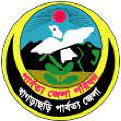khagrachodi